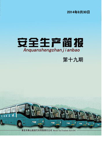 �c���鿴Ԕ����Ϣ<br>���}�� ��ȫ���a(ch��n)���� ��ʮ���� ��x�Δ�(sh��)��4204