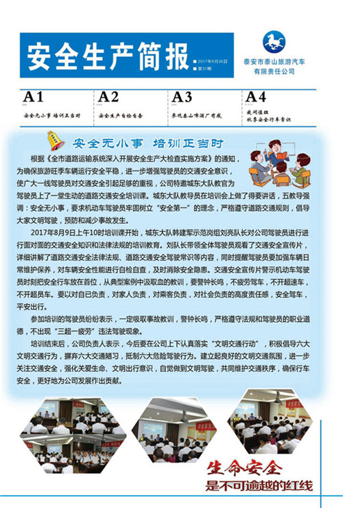 �c(di��n)���鿴Ԕ��(x��)��Ϣ<br>��(bi��o)�}����ȫ���a(ch��n)��(ji��n)��(b��o) ����ʮһ�� ��x�Δ�(sh��)��2834