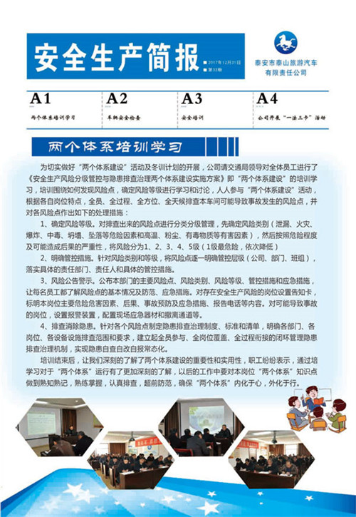 �c(di��n)���鿴Ԕ��(x��)��Ϣ<br>��(bi��o)�}����ȫ���a(ch��n)��(ji��n)��(b��o) ����ʮ���� ��x�Δ�(sh��)��3191