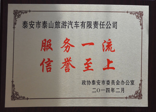 �c(di��n)���鿴Ԕ��(x��)��Ϣ<br>��(bi��o)�}��   ��x�Δ�(sh��)��1438