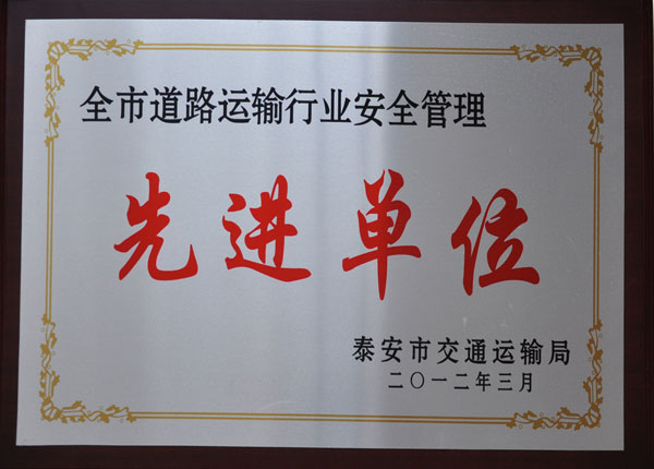 �c(di��n)���鿴Ԕ��(x��)��Ϣ<br>��(bi��o)�}��   ��x�Δ�(sh��)��1400