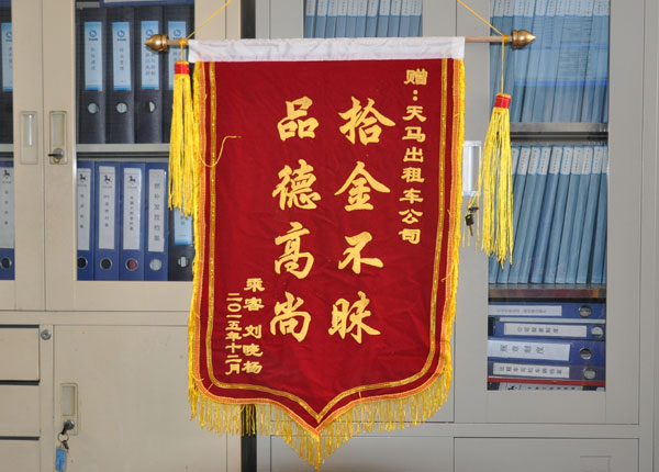 �c���鿴Ԕ����Ϣ<br>���}��   ��x�Δ�(sh��)��1792