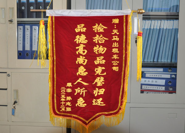 �c���鿴Ԕ����Ϣ<br>���}��   ��x�Δ�(sh��)��1907