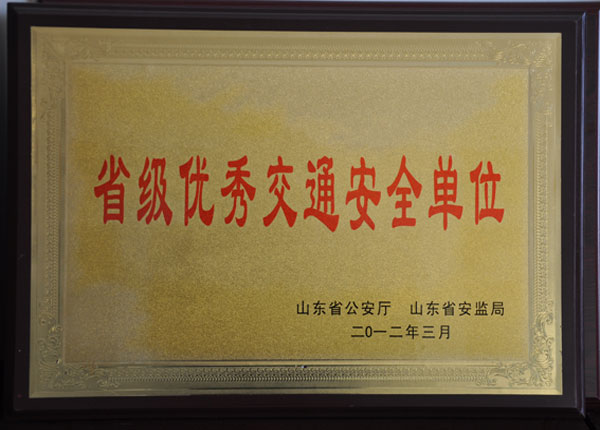 �c���鿴Ԕ����Ϣ<br>���}��   ��x�Δ�(sh��)��1906