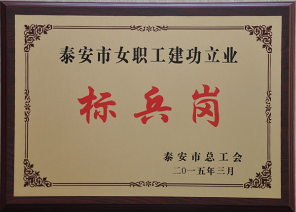 �c���鿴Ԕ����Ϣ<br>���}��     ��x�Δ�(sh��)��1918